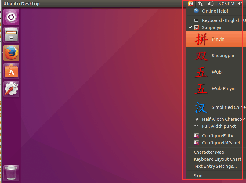 ubuntu 1604 安装中文输入法(附:修改系统默认字体方法)